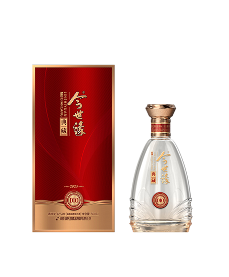 yl9193永利典藏10